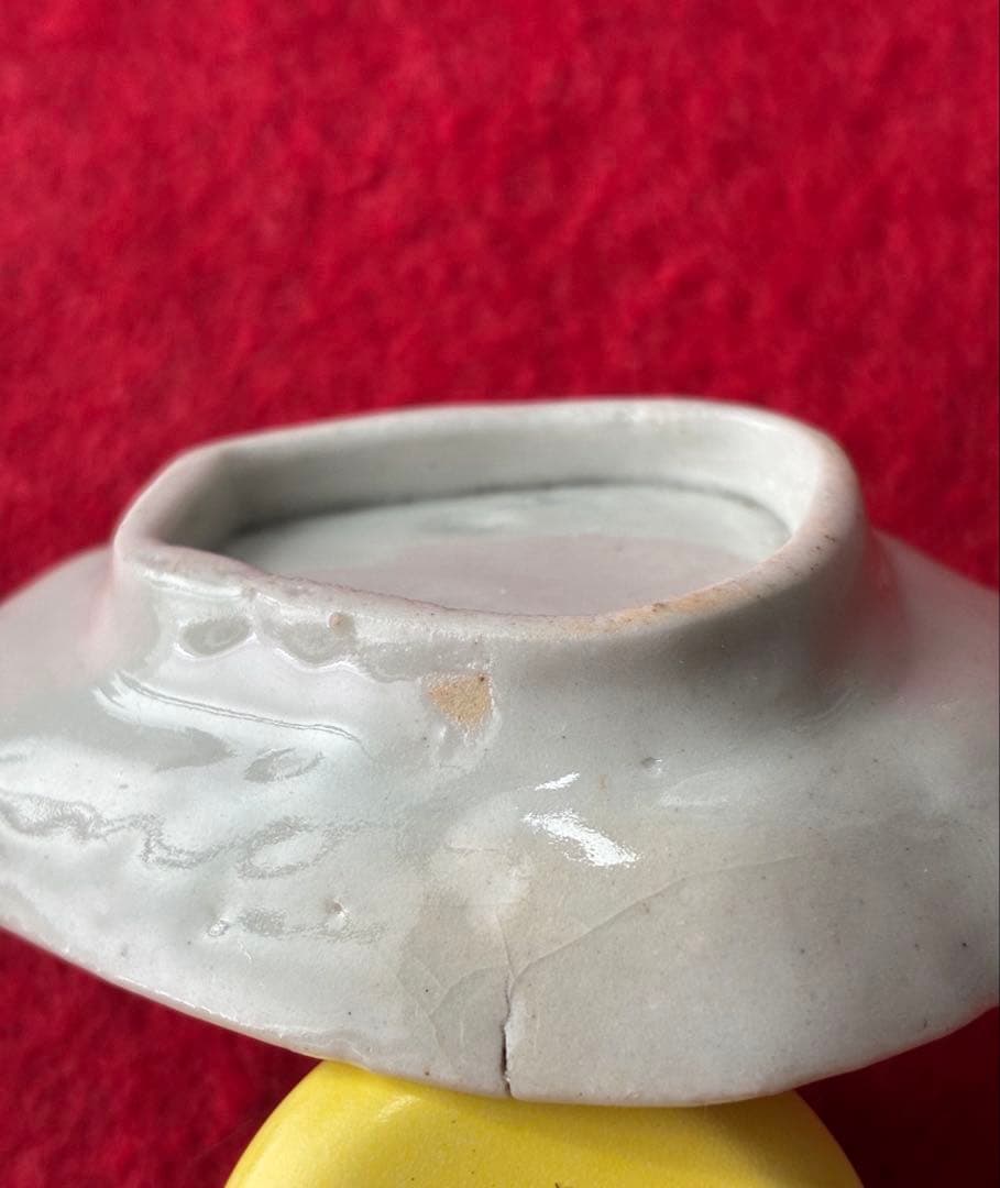 古伊万里　スギナ文　壺型　豆皿　大珍品