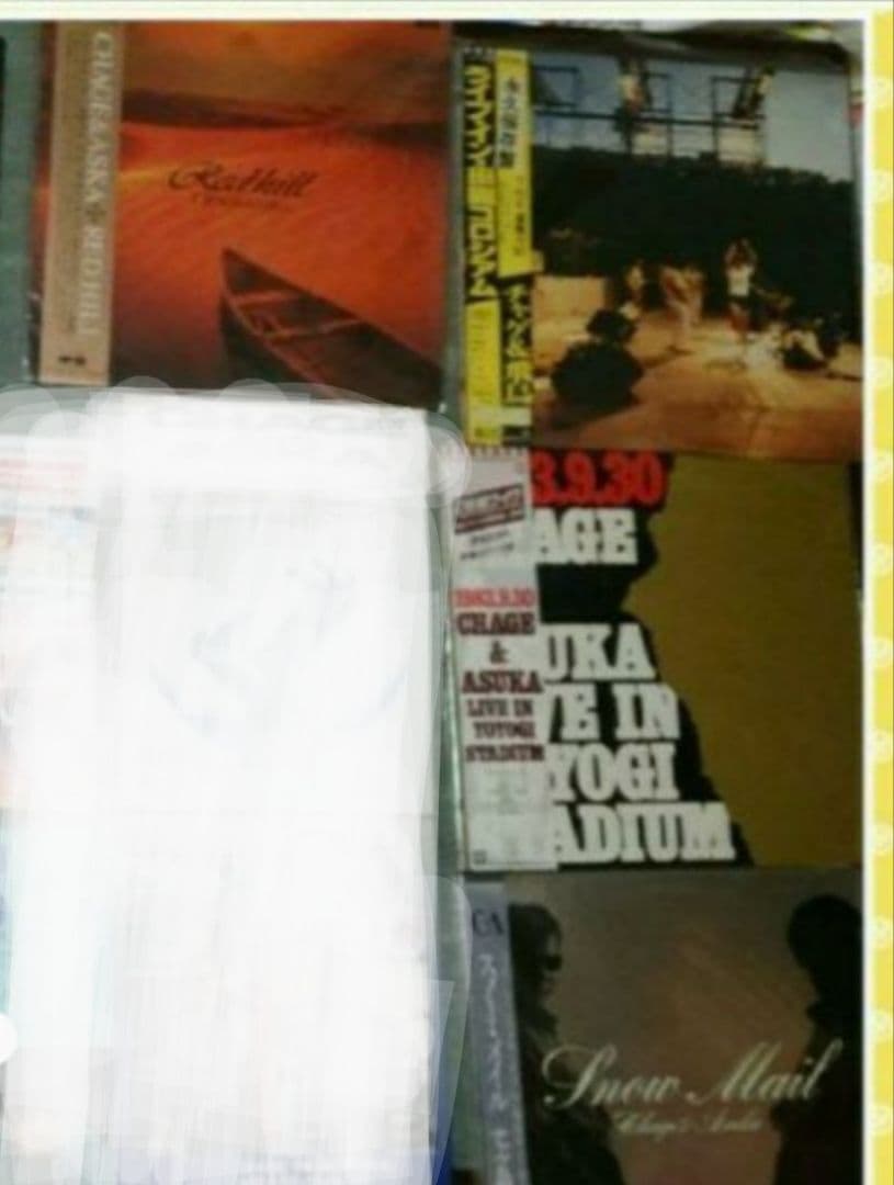 CHAGE＆ASKA LD（レーザーディスク）LPレコード VHS オマケ付