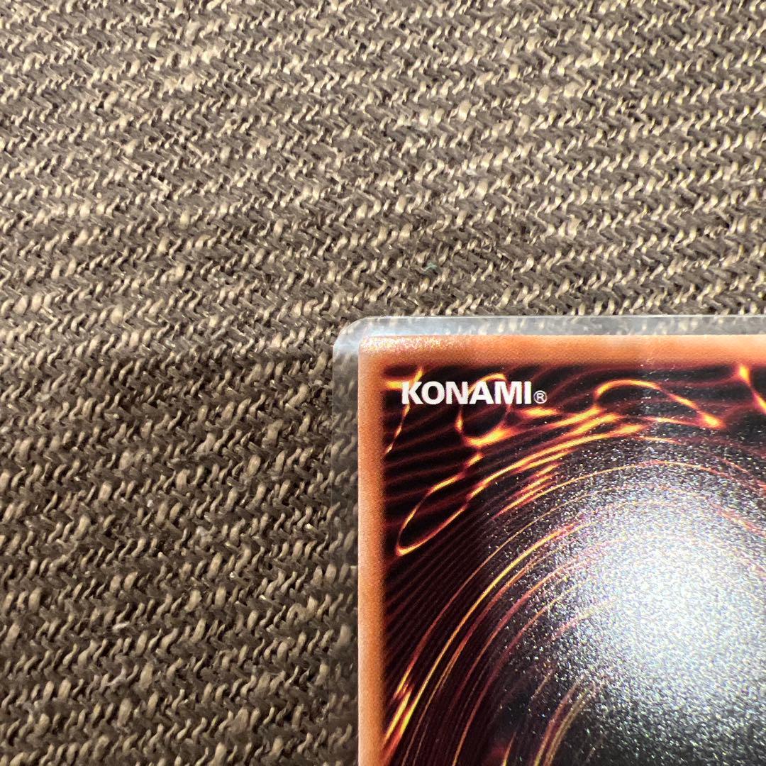 は*ん様 美品　遊戯王　青眼の白龍　25th クオシク