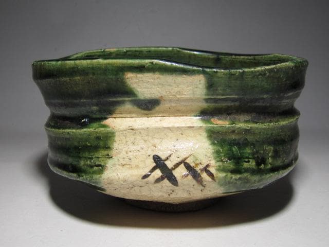 古織部茶碗 遠州流十二世 小堀宗慶 詩銘　　　　　　　　　v190