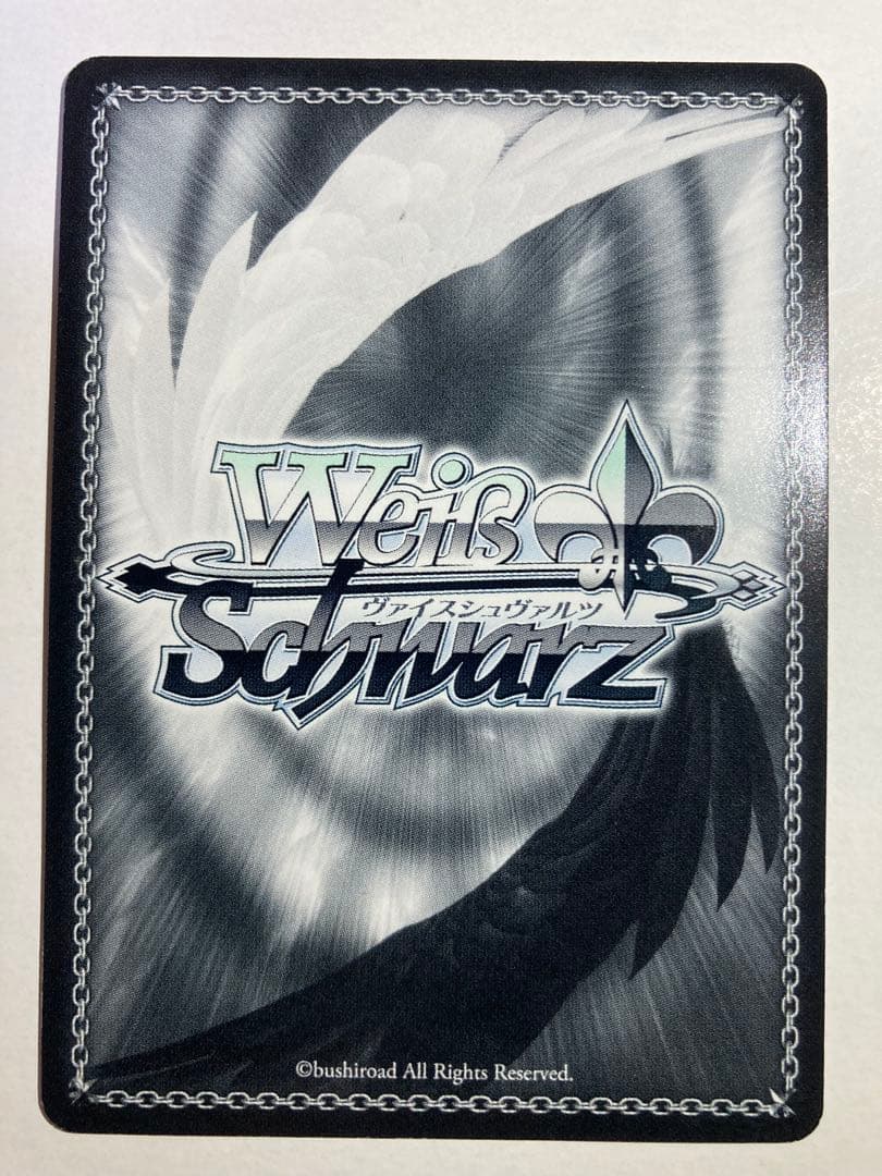 ヴァイスシュヴァルツ 　デート・ア・ライブ　 ぶつかり合う思い　 sp サイン