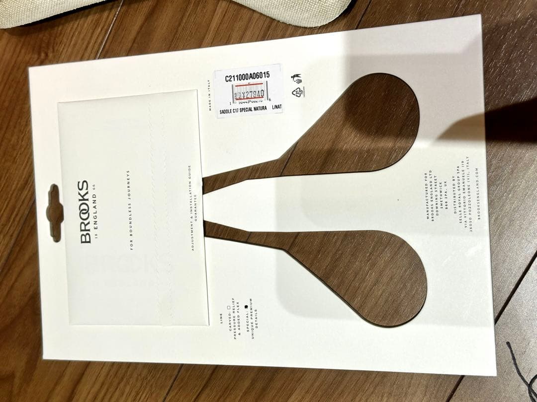 BROOKS C17 SPECIAL （NATURAL）