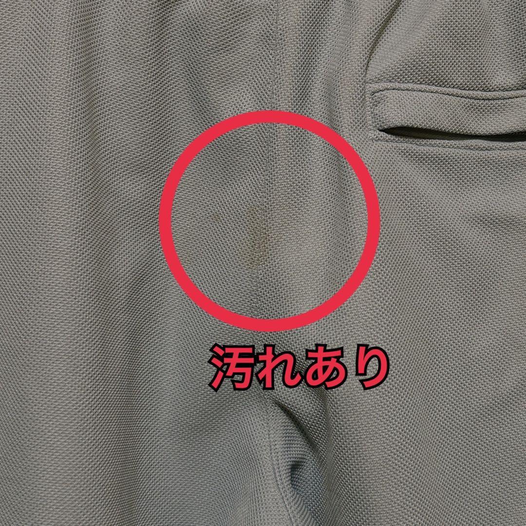 マッドハッピー【S】ピケトラックパンツ ジャージ 長ズボン ウエストゴム ロゴ付