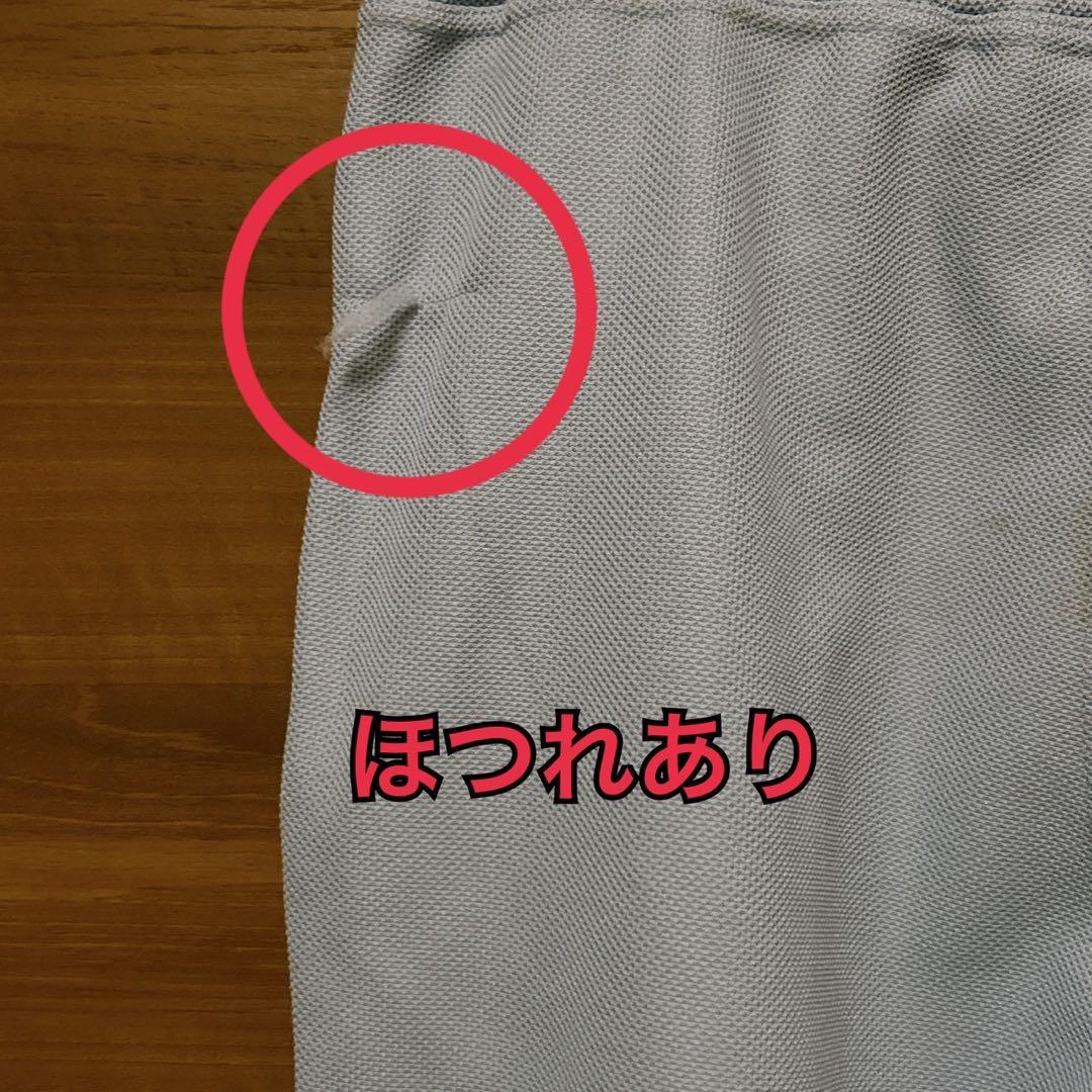 マッドハッピー【S】ピケトラックパンツ ジャージ 長ズボン ウエストゴム ロゴ付