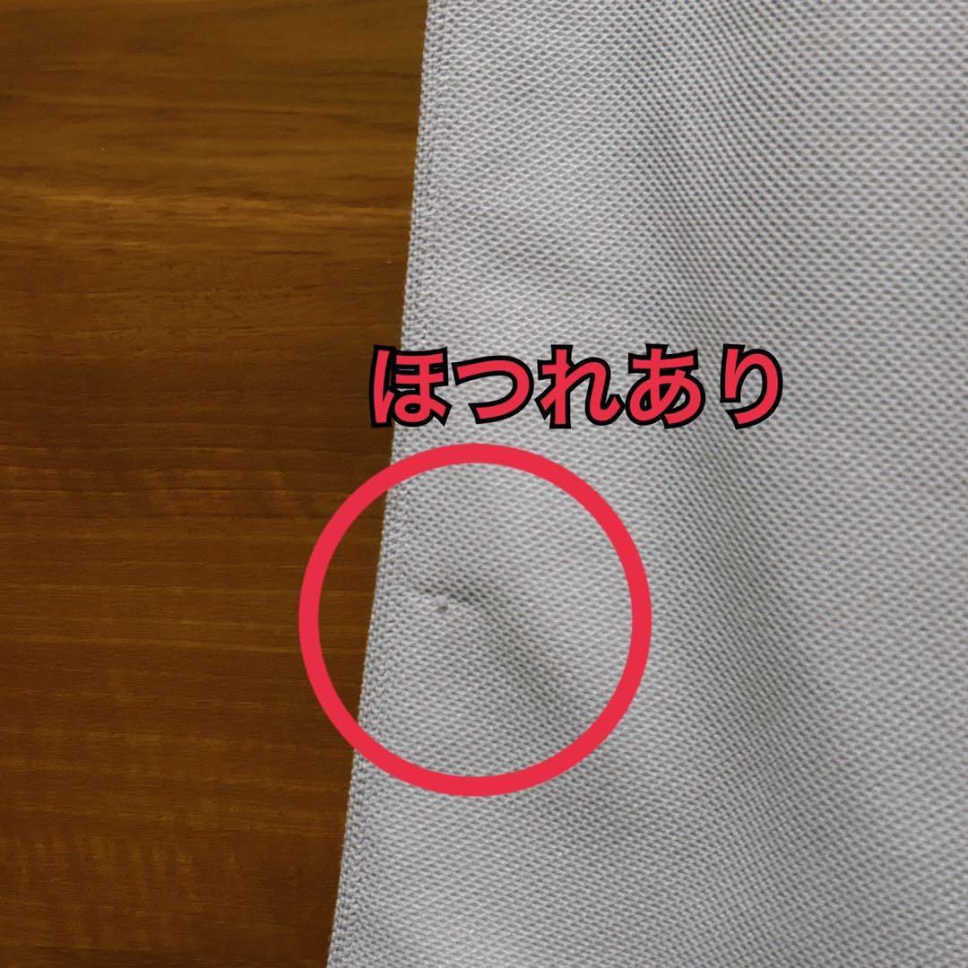 マッドハッピー【S】ピケトラックパンツ ジャージ 長ズボン ウエストゴム ロゴ付