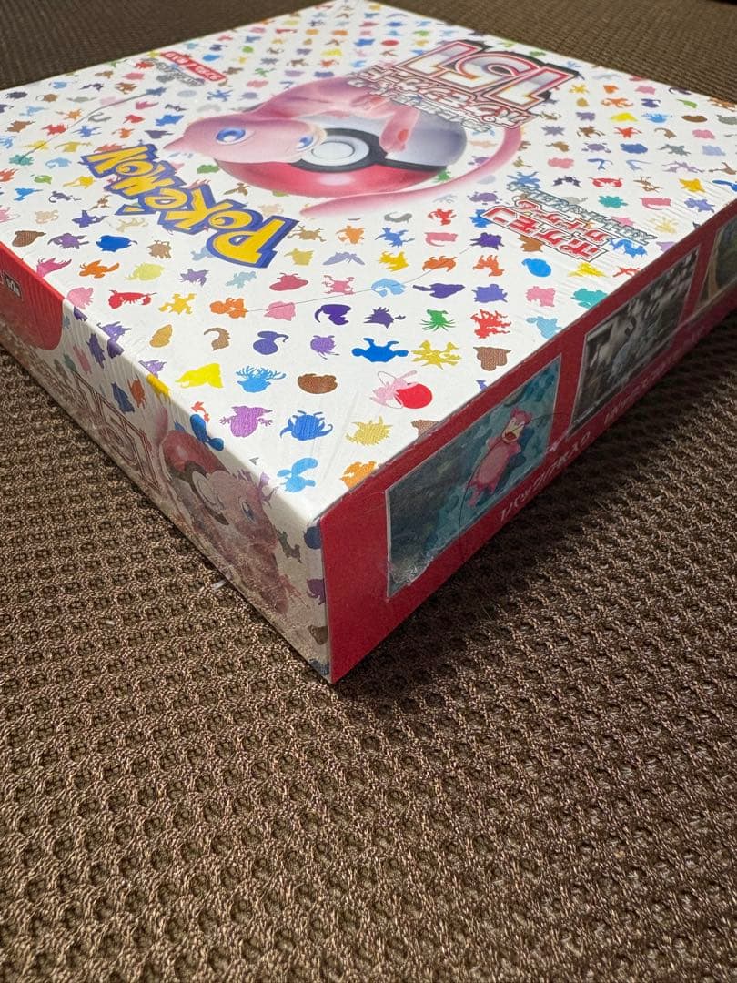 ポケモンカード151 ボックス　シュリンク付き　未開封