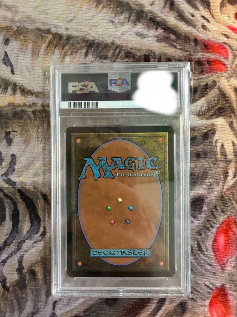 【PSA10】放浪皇 ドラフト・セット版foil 日本語