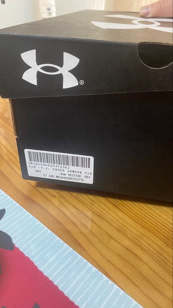 Under Armour トレーニングシューズ ブラック