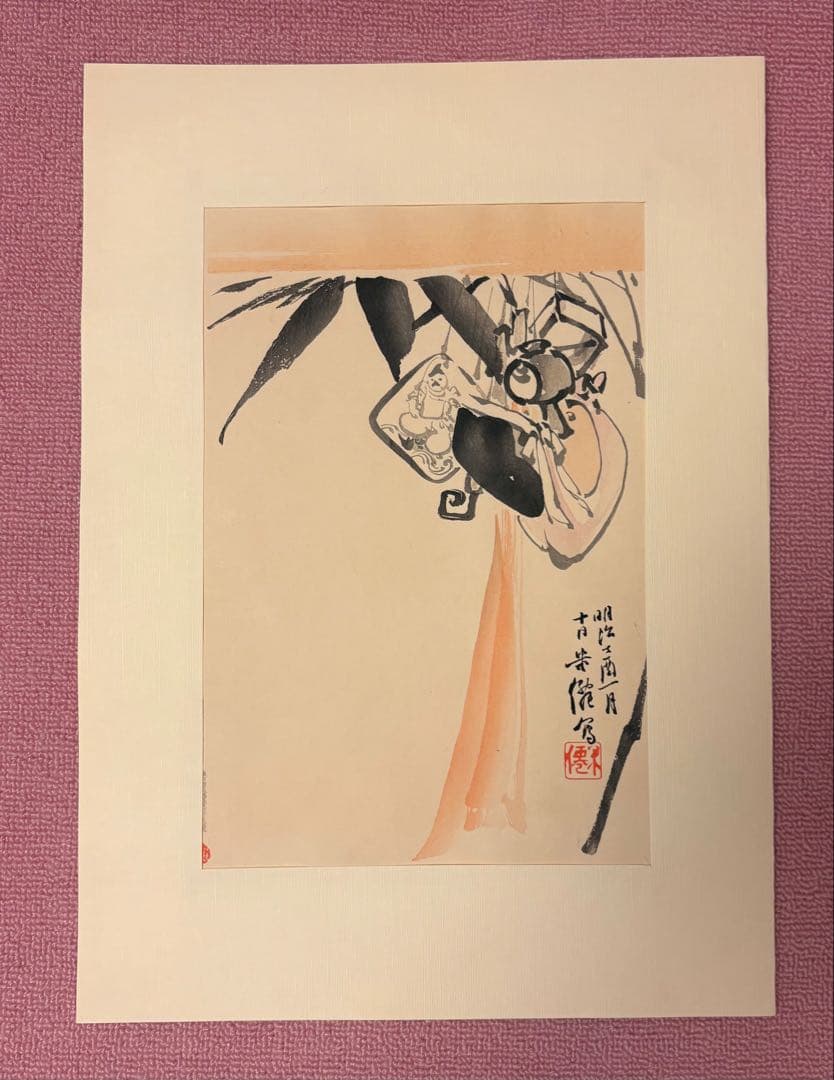 【真作】木版画 錦絵 浮世絵 大判 4点セット 千種掃雲『洋草花譜』 久保田米僊