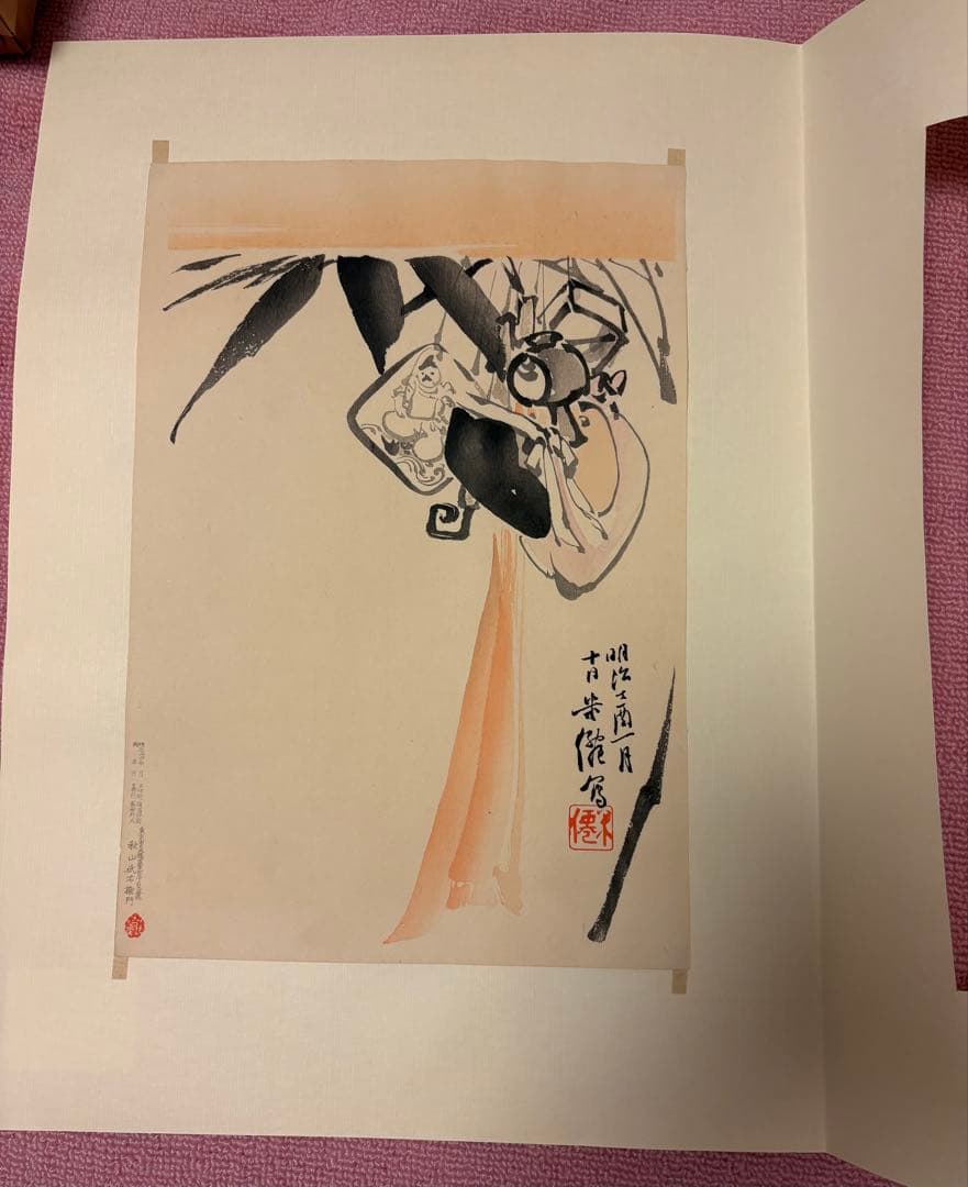 【真作】木版画 錦絵 浮世絵 大判 4点セット 千種掃雲『洋草花譜』 久保田米僊