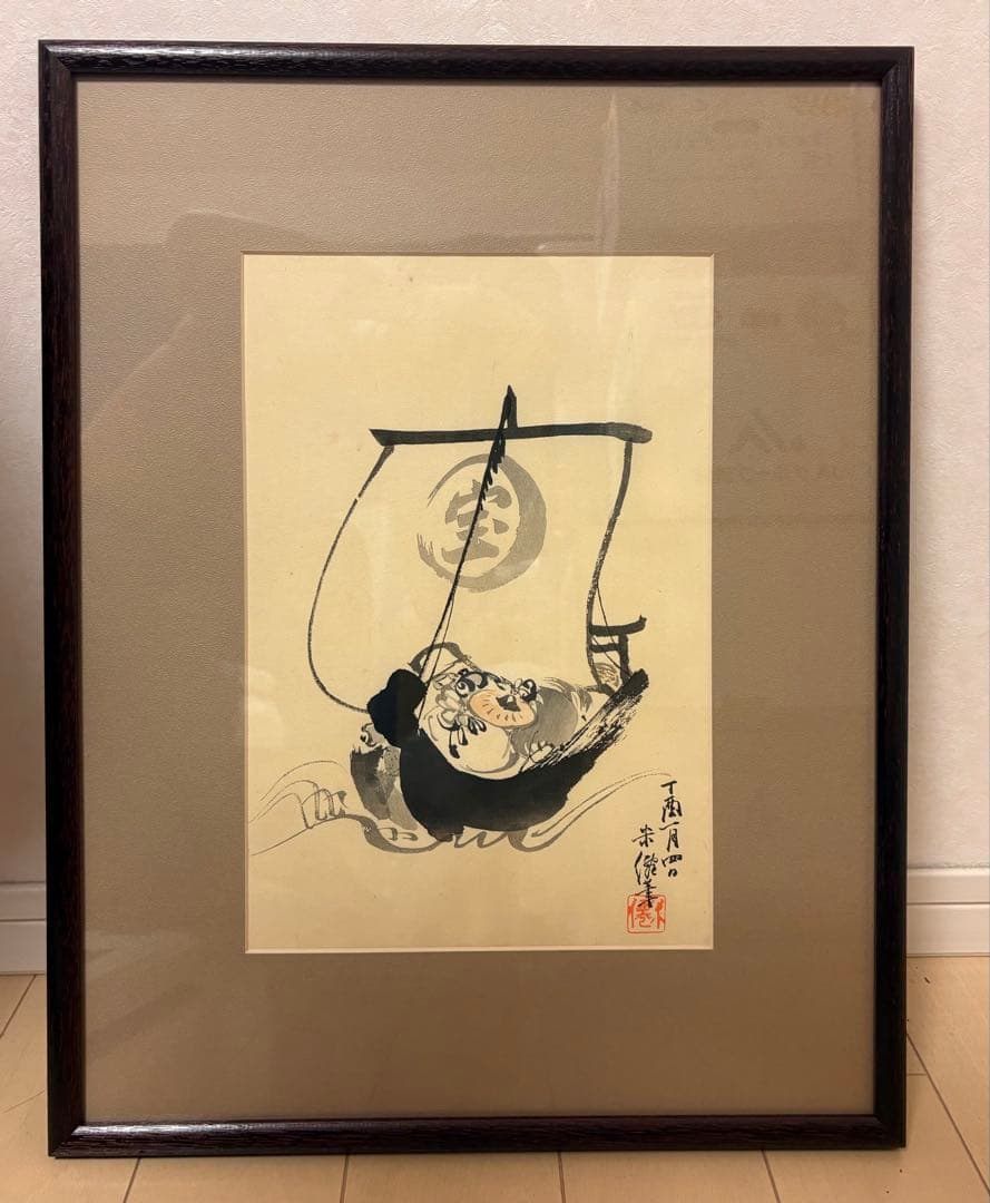 【真作】木版画 錦絵 浮世絵 大判 4点セット 千種掃雲『洋草花譜』 久保田米僊