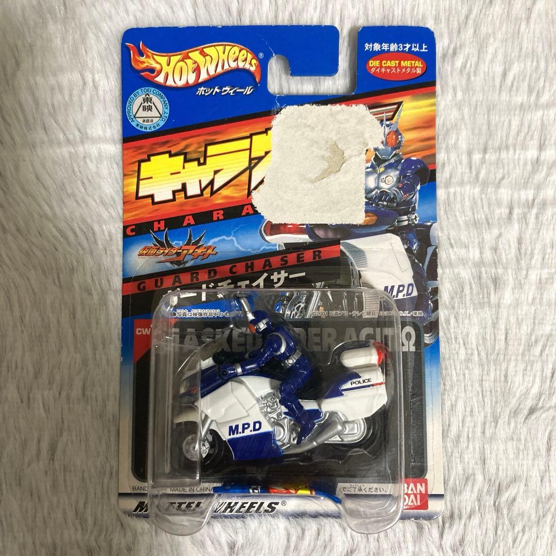 キャラウィール　7種