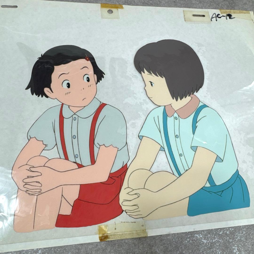 希少 おもひでぽろぽろ カットシーン セル画 C9 スタジオジブリ