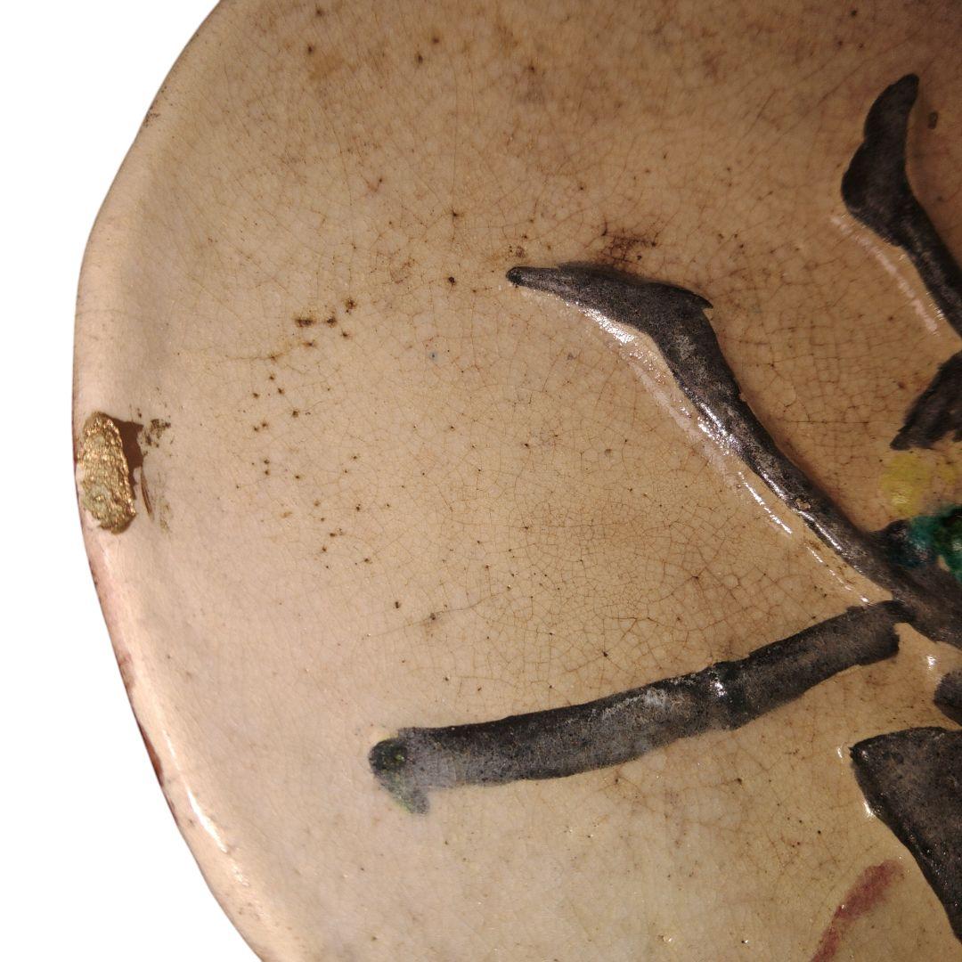 貝の形の三足菓子皿　屋島焼　陶器製