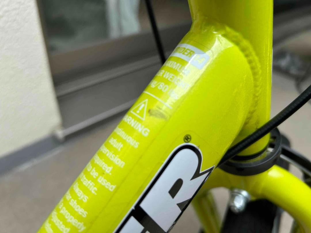 （tantan）STRIDER 14インチ キッズバイク イエロー