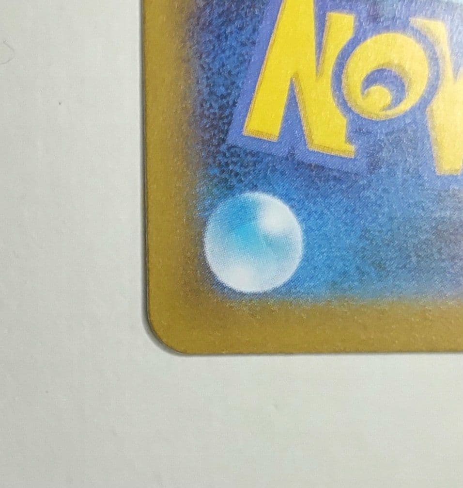 メイのはげまし sar ムニキスゼロ