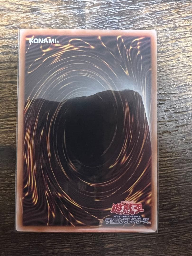 く*み様 遊戯王　ブラックマジシャンガール　クオシク　25th QCDB