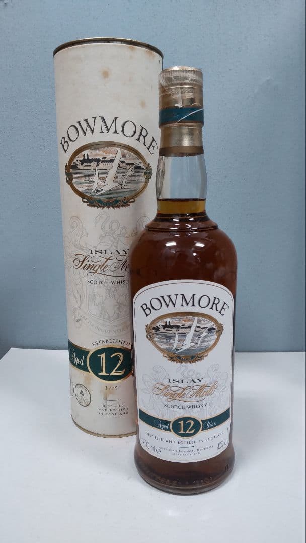 ボウモア12年 オールドボトル