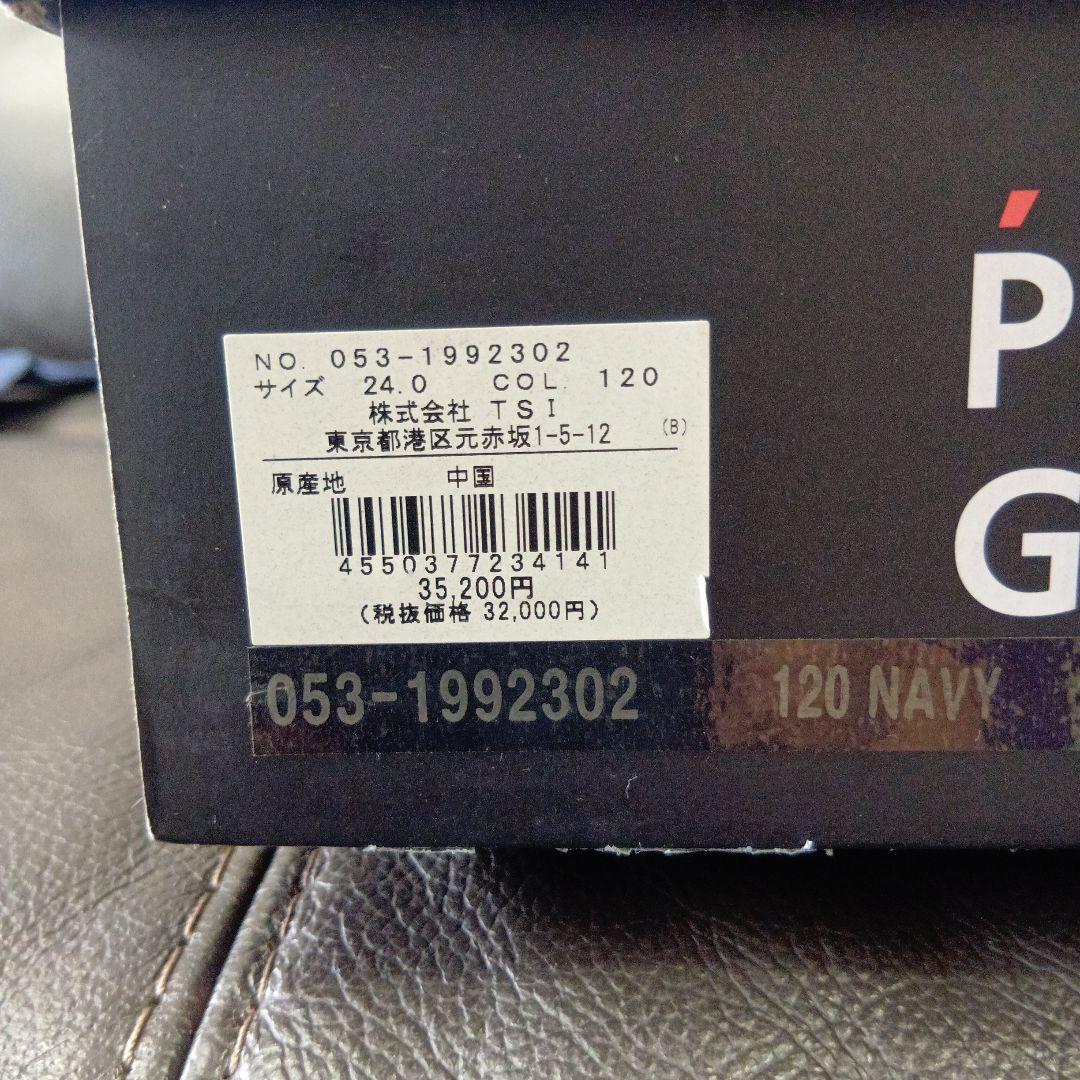 PEARLY GATES パーリーゲイツミドルカット ゴルフシューズ 　新品