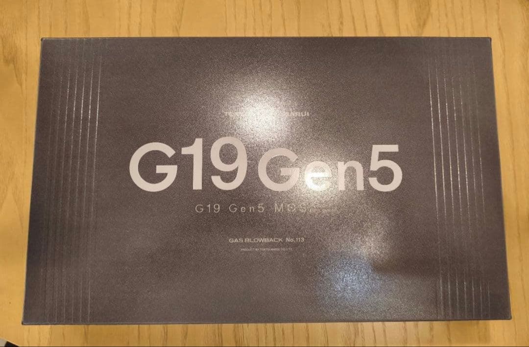 東京マルイ G19 Gen5 グロック 19