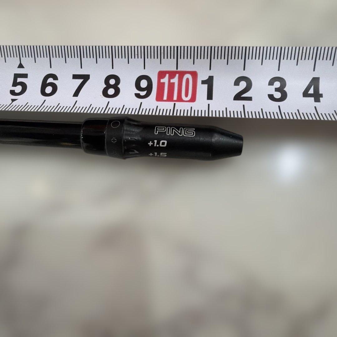 VENTUS TR ブラック 6Xシャフトのみ Pingスリーブ付き