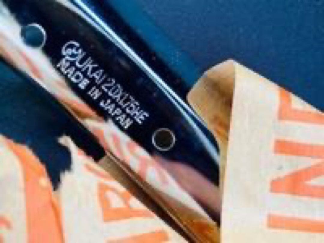 UKAI 80s NOS BMX リム