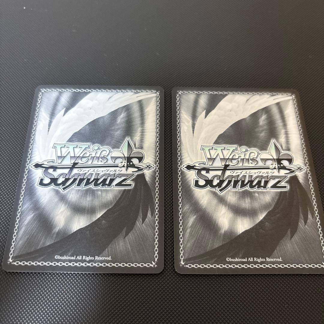 ヴァイスシュヴァルツ　危険な魅力　ゆり　sr