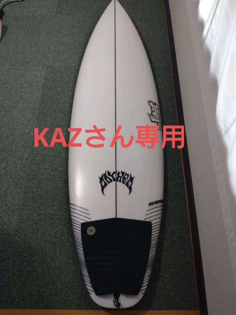 ロスト　メイヘム　サブドライバー2.0