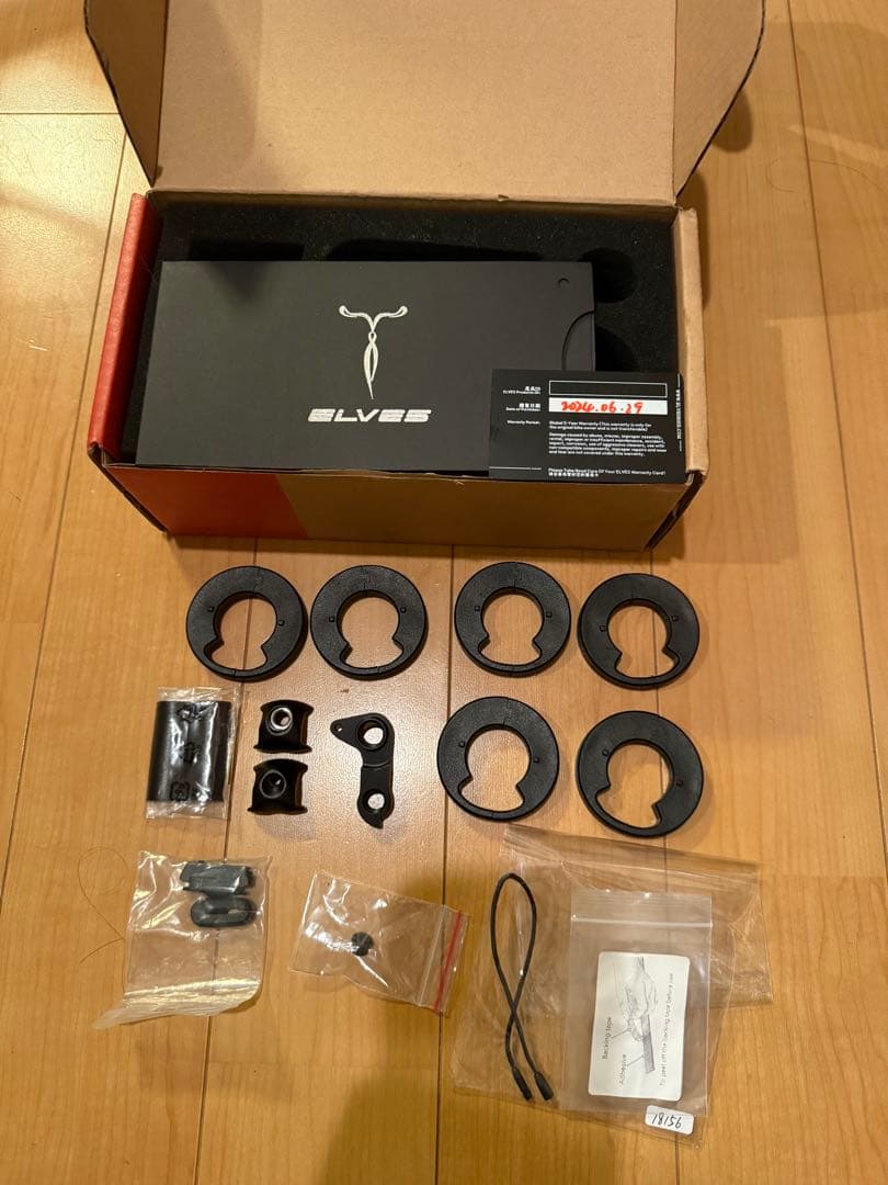 最終値下げELVES FALATH EVO ファラスエボ