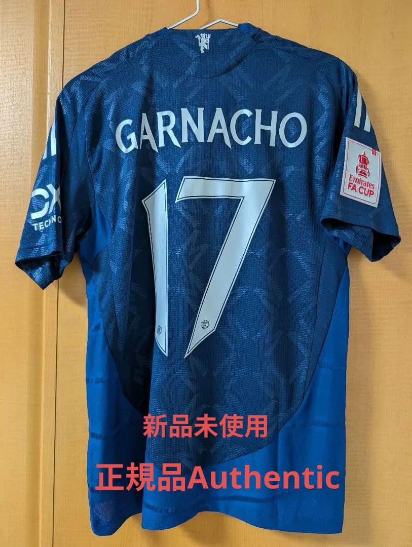 正規品 MANCHESTER UNITED GARNACHO 17番 away
