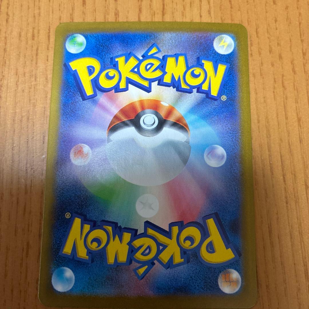 メガルカリオEX、メガリザードンEX、ザシアンセット　SAR