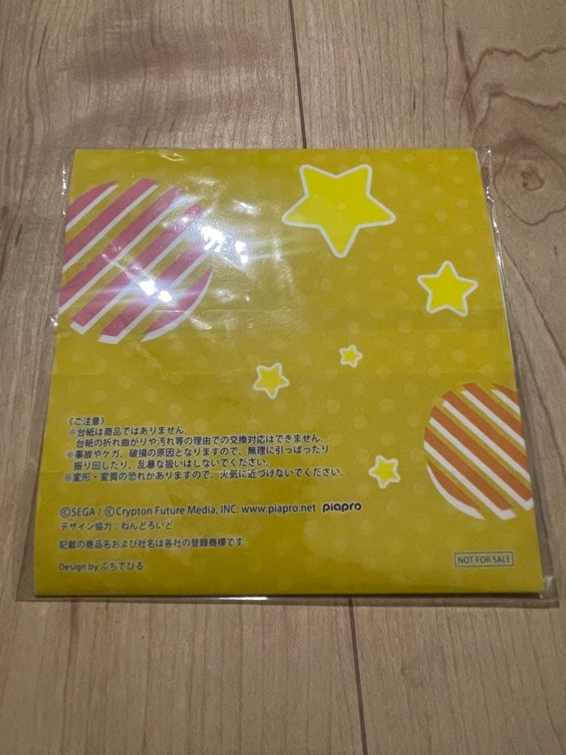 【鏡音リンレン】Projectmirai でらっくす 特典 アクリルキーホルダー