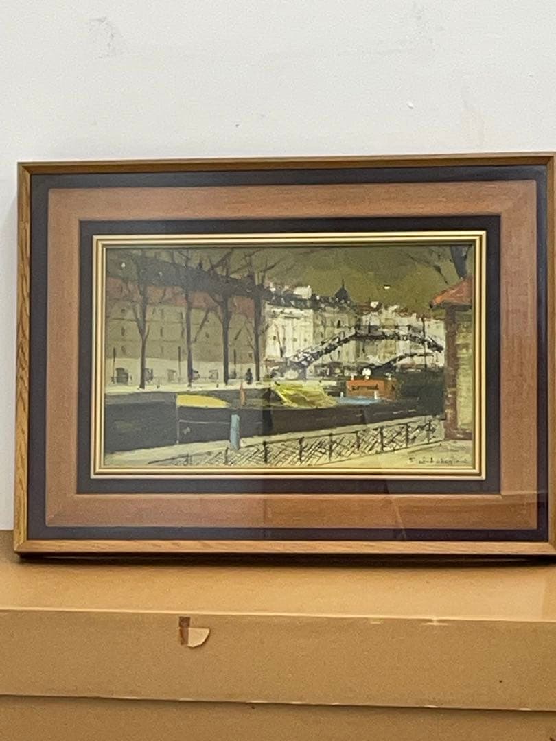 絵画 油絵 真作 若林茂佳 若林成佳 「サンマルタン運河」