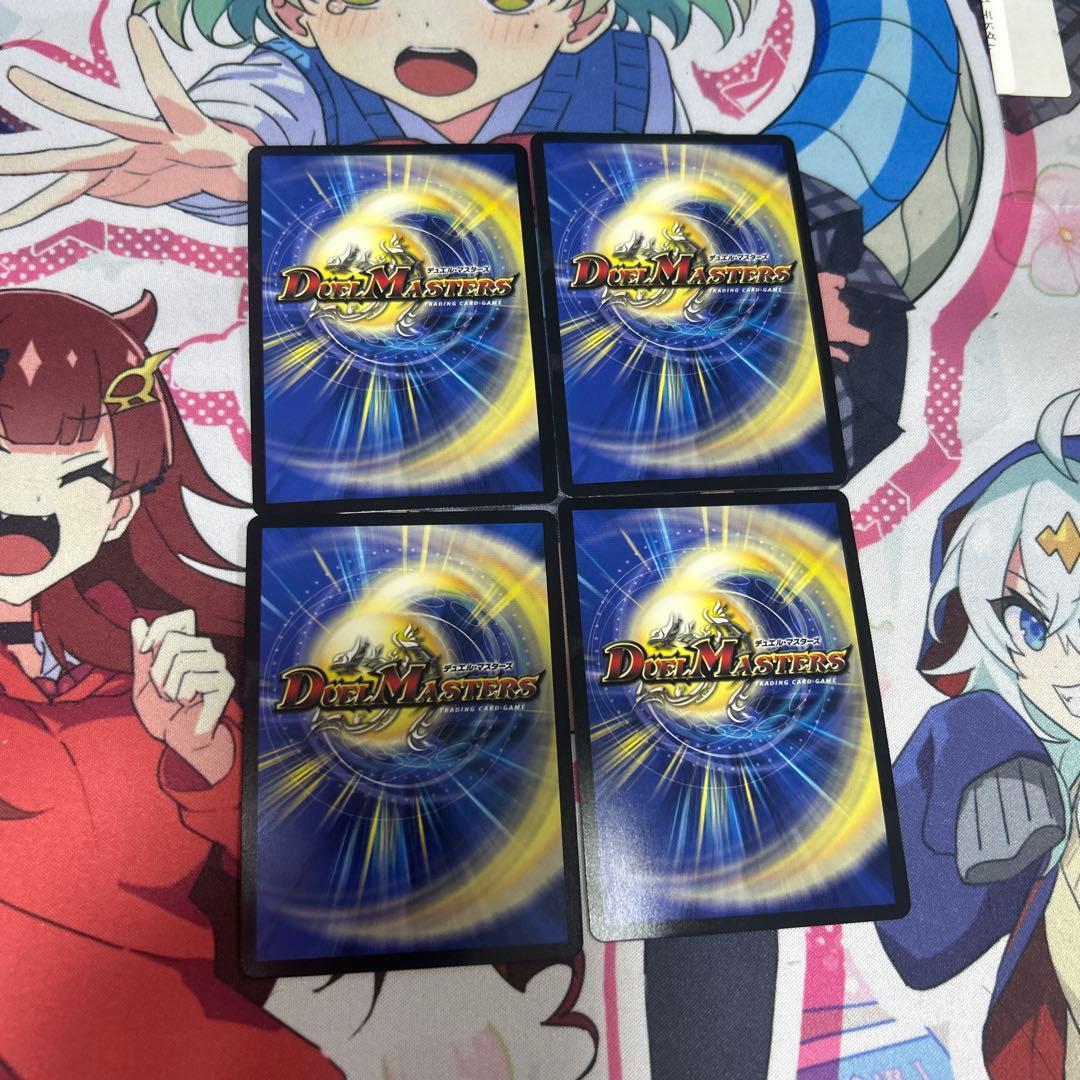 蠅の王　クリス＝タブラ＝ラーサ　キャラトレジャー