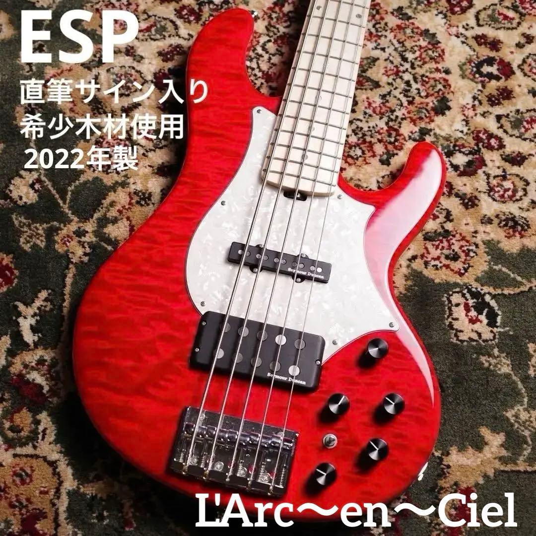 ESP Bardic Bass tetsuya L'Arc〜en〜Ciel