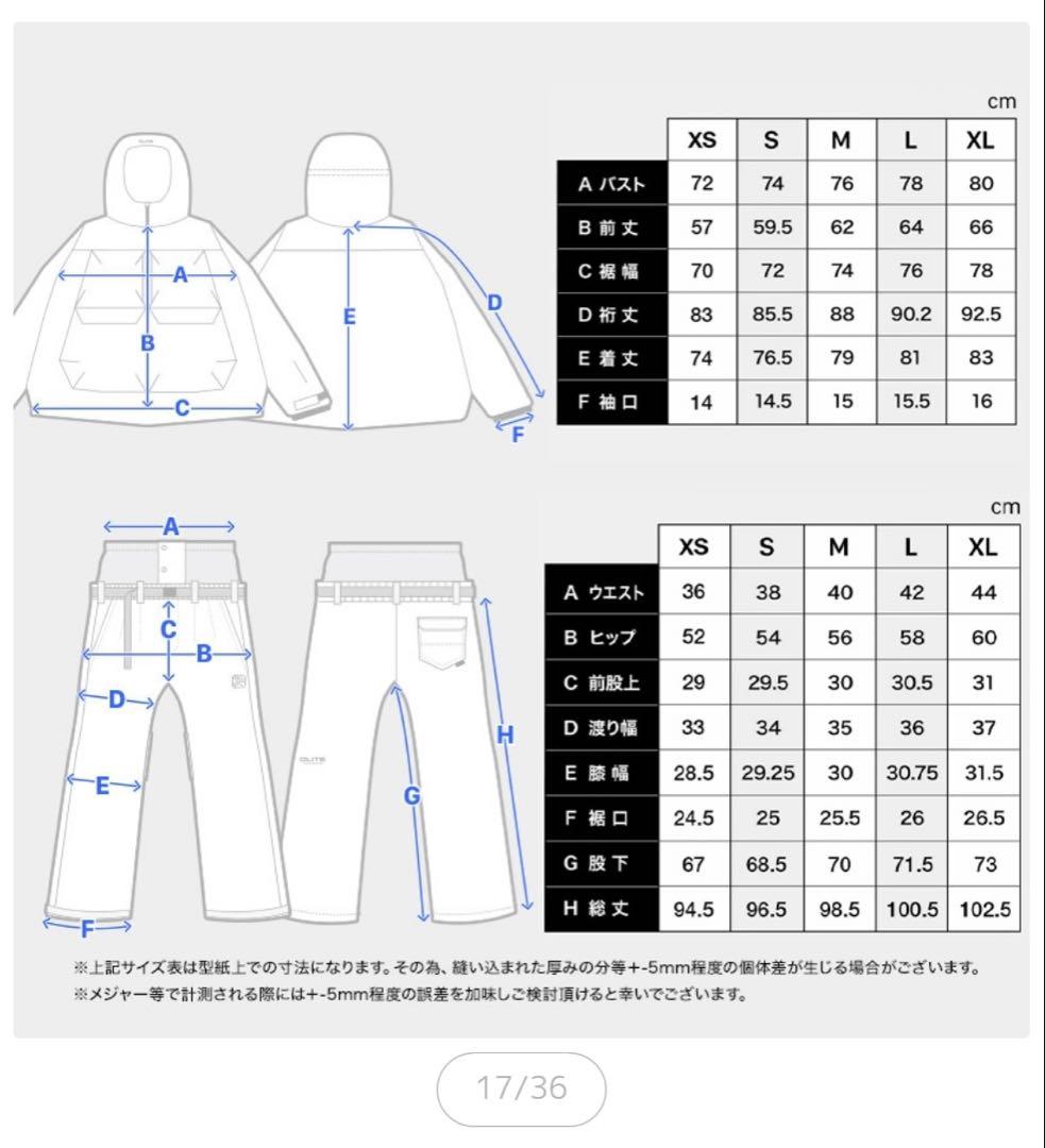 DLITE ジャケットとパンツセット BEベージュ