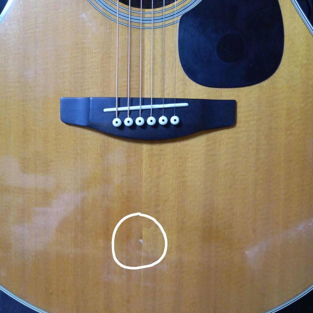 ヤマハ Yamaha FS-423S アコースティックギター エレアコ仕様