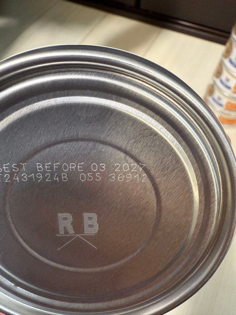 ②c/d マルチケア 尿ケア チキン＆野菜入りシチュー 【156g×27缶】