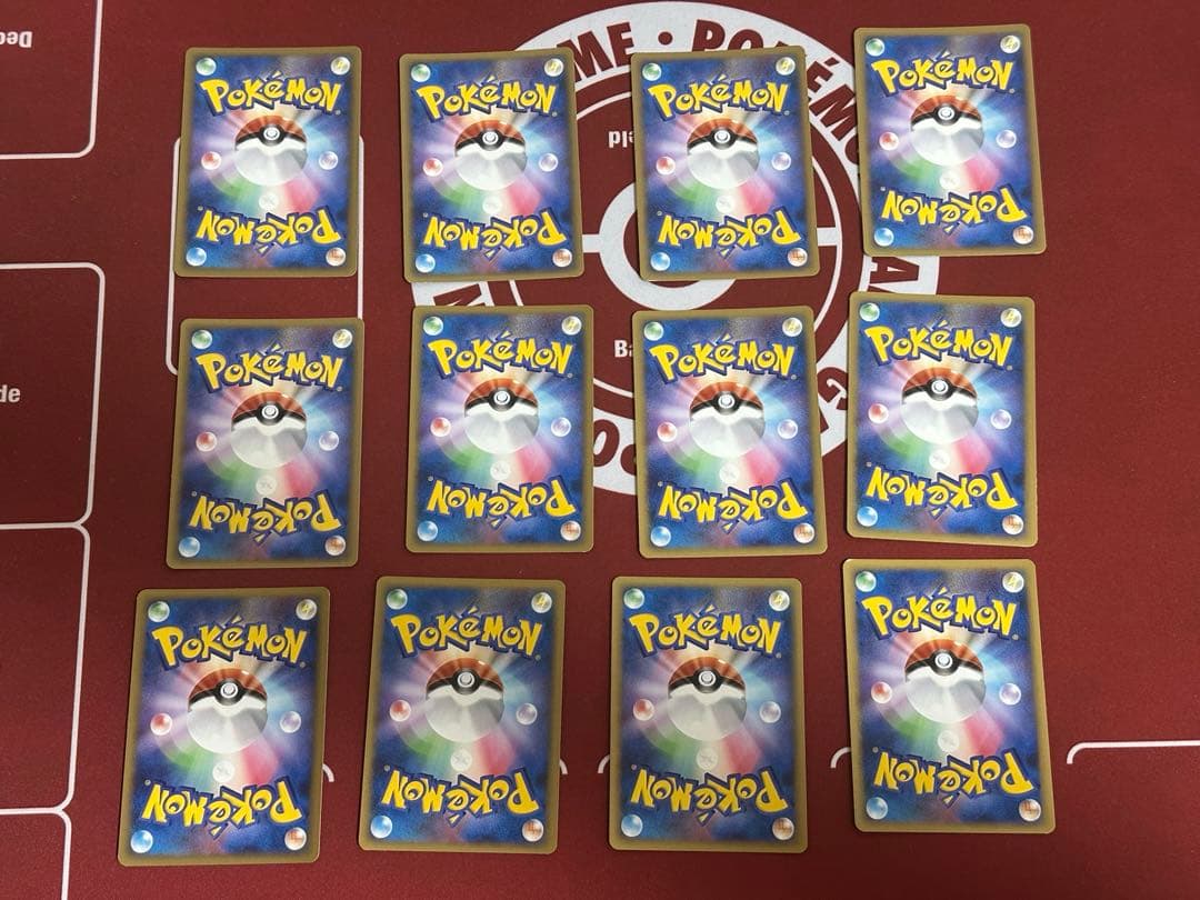 映画公開記念ランダムパック2009 ポケカ12枚セット