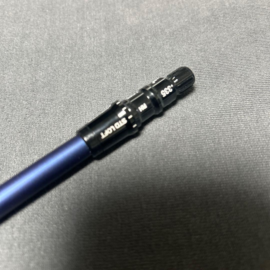 新品QI4D外しカスタム 26ベンタスブルーTR7X 7W用 カスタム品