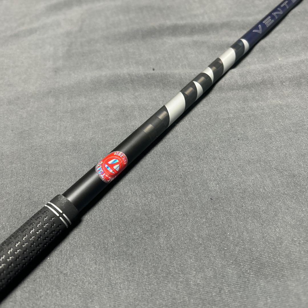 新品QI4D外しカスタム 26ベンタスブルーTR7X 7W用 カスタム品