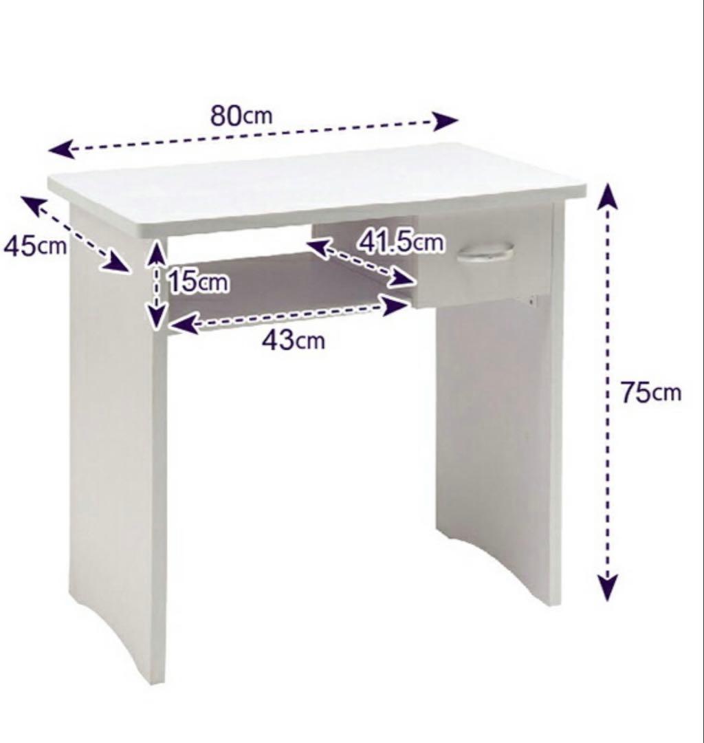 ネイルテーブル　ダークブラウン　引き出し付き