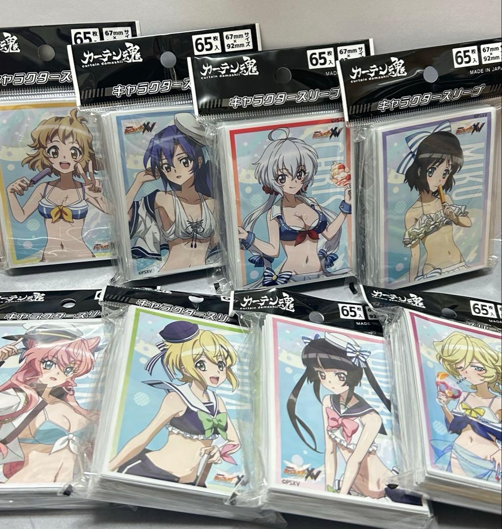 戦姫絶唱シンフォギアXV スリーブ 響 翼 クリス 他セット マリンセーラー水着