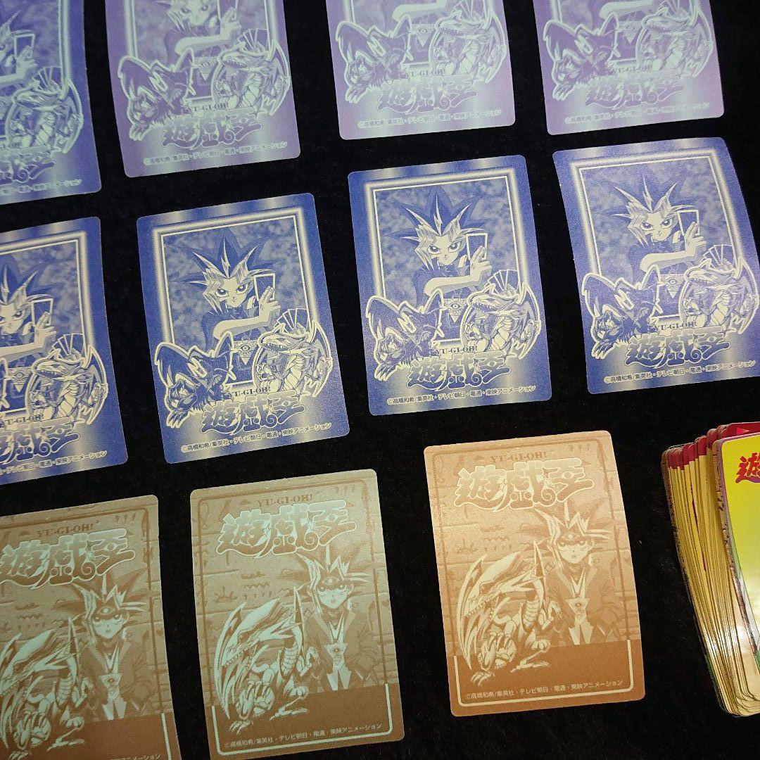 遊戯王　Yu-Gi-Oh　丸昌シール　決闘者シール　遊戯王シール　トレカ　丸昌