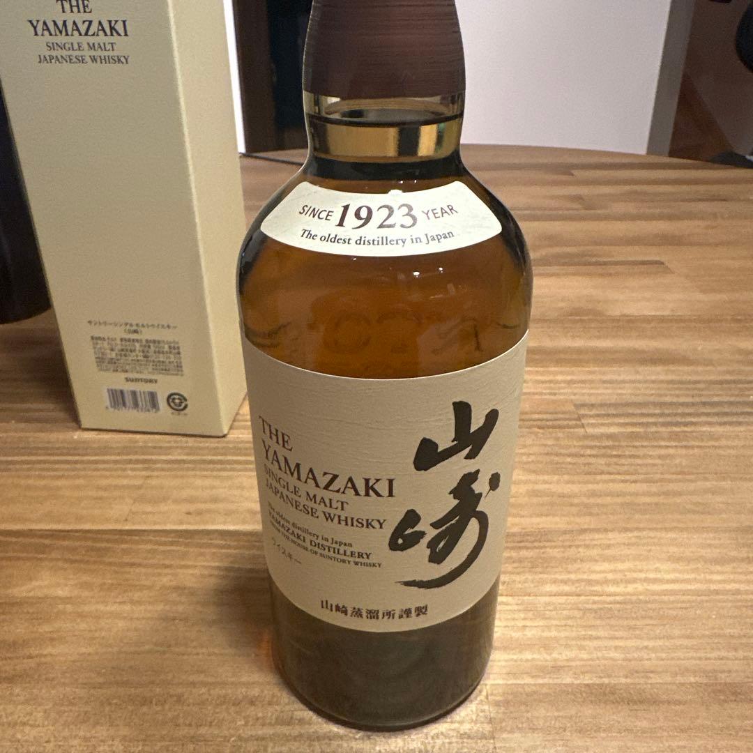 山崎シングルモルト　700ml