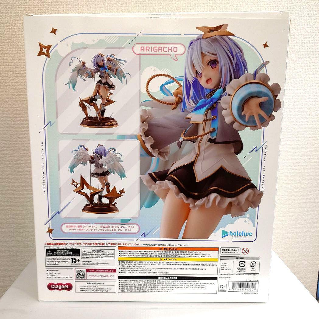 ホロライブ 天音かなた クレーネル 1/7スケールフィギュア【箱あり】