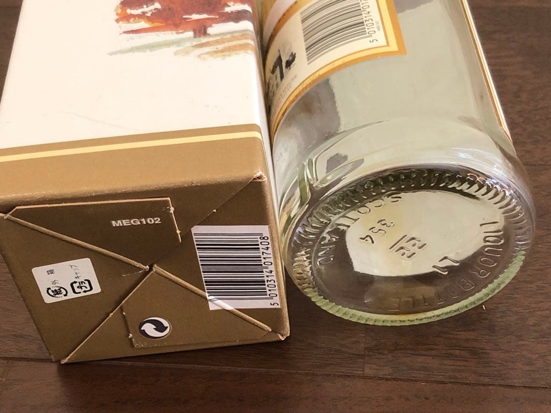 ザ・マッカラン12年 オールドボトル40度700ml空ビン化粧箱