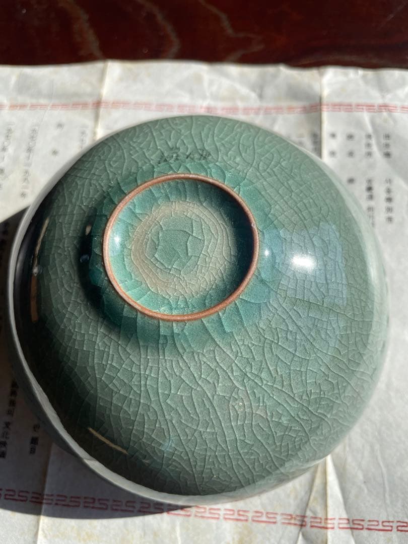 未使用　高麗青磁の韓国人間国宝　柳海剛（ユ・ヘガン）青緑色の陶器製茶器と木箱
