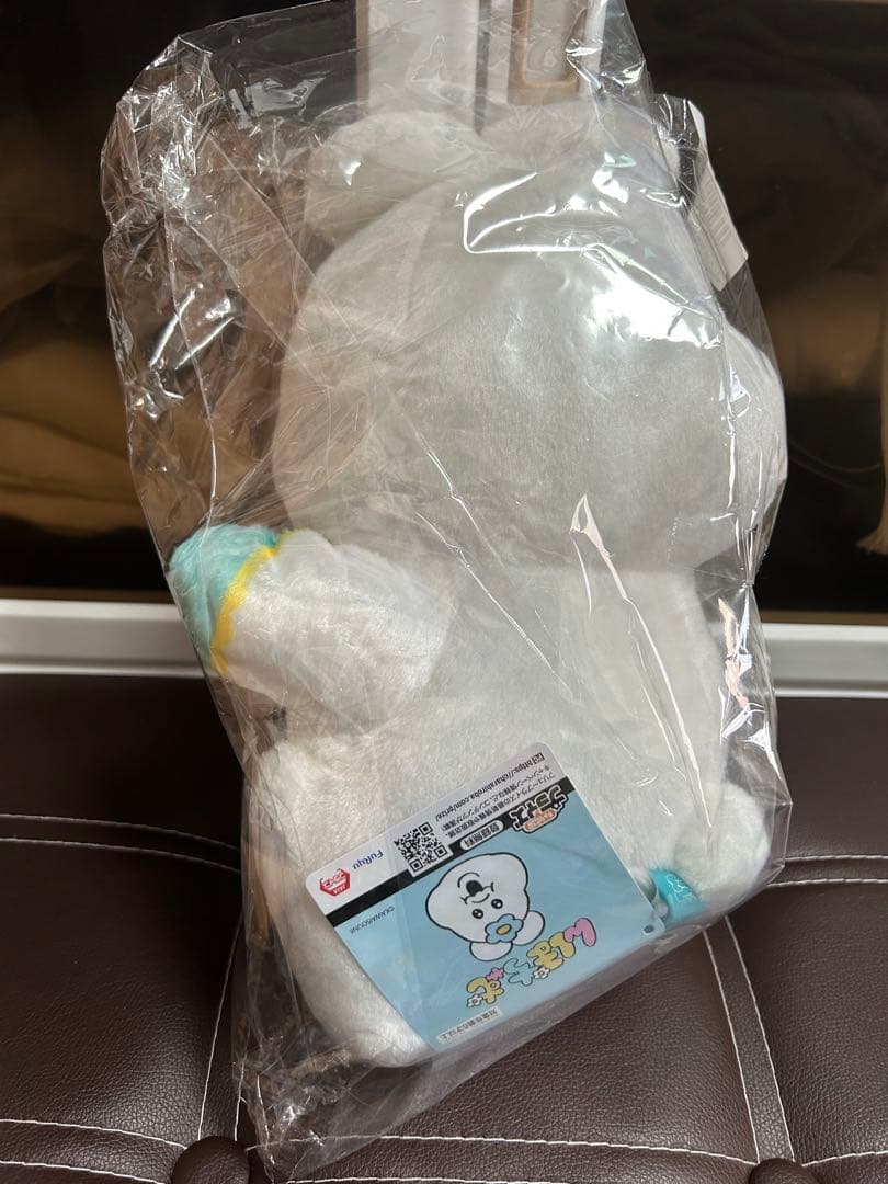 んぽちゃむ　きみまろ　勝訴　マカロン法律事務所　BIGぬいぐるみセット