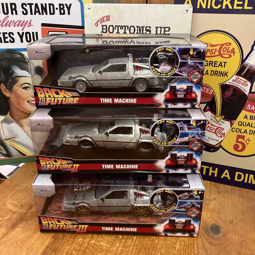 デロリアン バック・トゥ・ザ・フューチャー パート1、パート2、パート3 セット